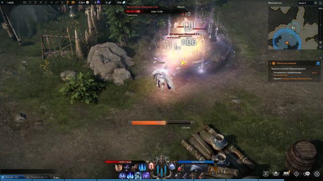 Lost ark Суровые будни барда, какие скилы выбрать ? смотреть онлайн