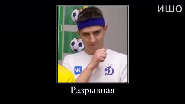 мемы ИЗ;) А4:)