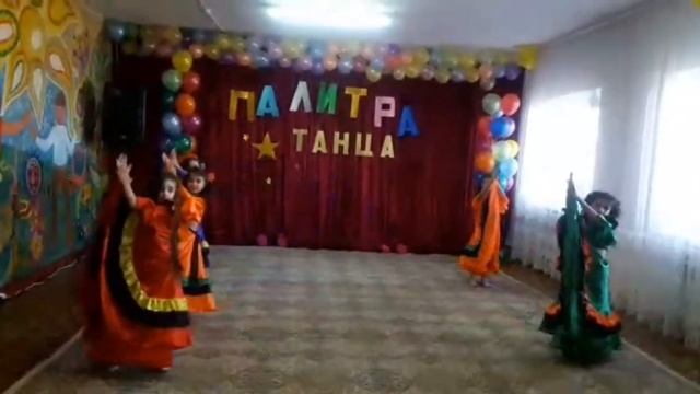Цыганский танец в детском саду смотреть онлайн