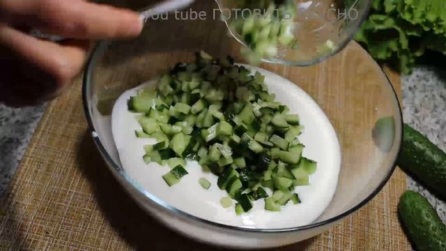 ОКРОШКА ПО-АРМЯНСКИЙ смотреть онлайн