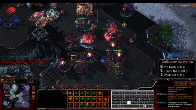 Еле отбился и чуть не вспотел | ZERG в StarCraft 2 смотреть онлайн