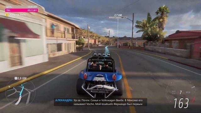 Forza Horizon 5 - это ЛУЧШАЯ ИГРА для XBOX SERIES S (и не только) смотреть онлайн