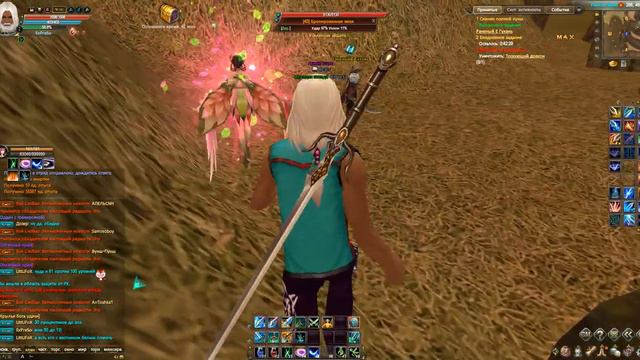 Дневник Perfect World 18.Качаемься на рб)