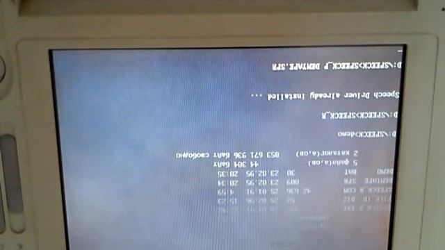 Russian TTS from 1990 / Говорилка под MS-DOS смотреть онлайн