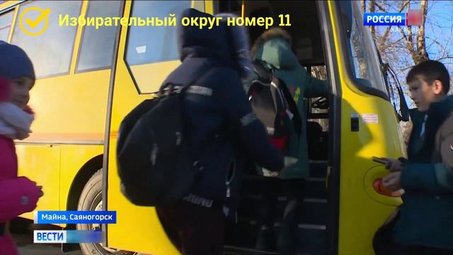 Зиберт Алёна Николаевна - кандидат в депутаты города Саяногорска от партии ЛДПР. смотреть онлайн