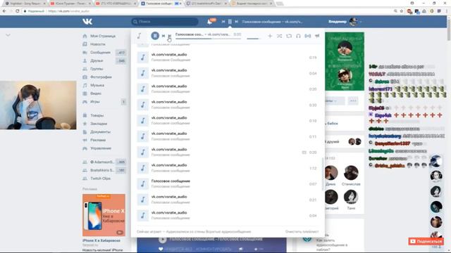 Братишкин слушает ПЕСНЮ про ОГУРЕЦ 🤣👌 смотреть онлайн