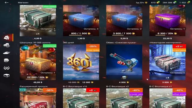 World of Tanks Blitz играю впервые,качаю ветку 60тp с нуля,Серия-1 смотреть онлайн