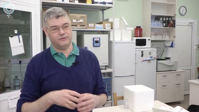 Биологи научились воссоздавать ДНК человека после смерти смотреть онлайн