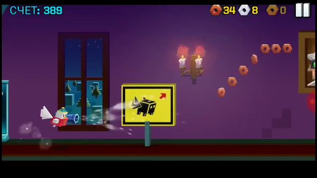 Я играю в БлокиРока. смотреть онлайн