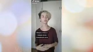 КИТ ТЫ МАМУ МАВ？