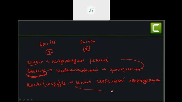 бакалавриат_РЭТ_Весенний семестр_КСС(каз яз)_Лаб №1. CPT бағдарламалау ортасымен танысу смотреть онлайн