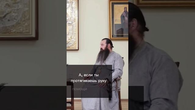 Когда Бог решает наши проблемы? смотреть онлайн