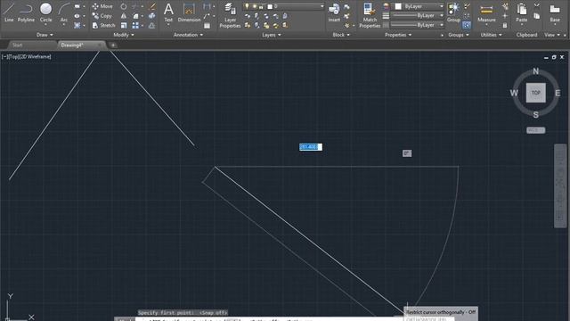 AutoCAD Eğitim seti [#1] смотреть онлайн