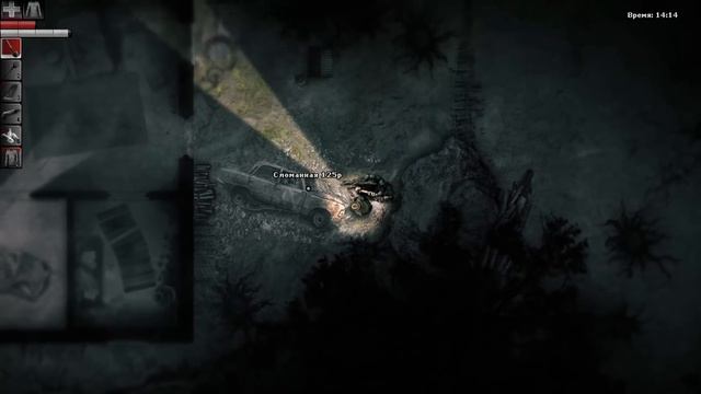 Darkwood - прохождение. Нашёл дом доктора, адская ночь на новой базе и смотрим фотки разрабов #10