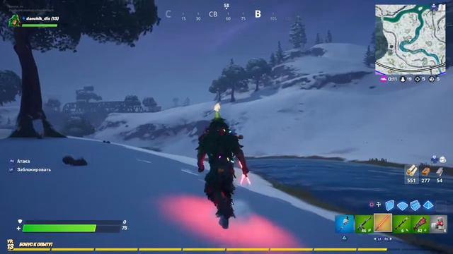 Данчик дис ташит смотреть онлайн