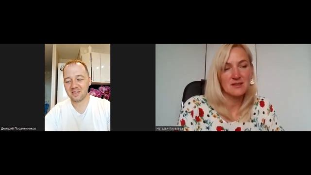 Почему к нам переходят/ уходят лидеры с других компаний. смотреть онлайн