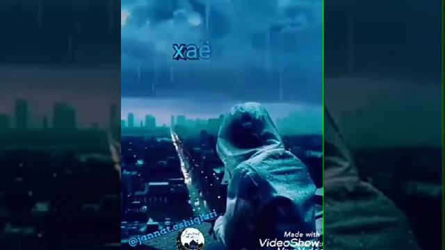 После каждого дождя...появляется радуга☝️ смотреть онлайн