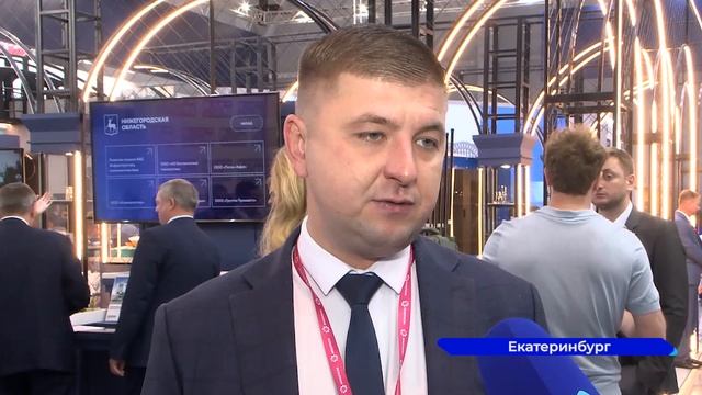 Нижегородская делегация на выставке 