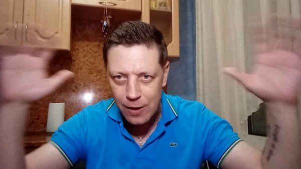 Почему опасна РСП?!