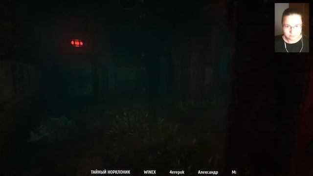 SOMA-N2 смотреть онлайн
