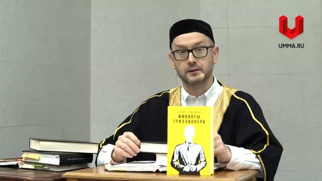 Отношения с банками смотреть онлайн