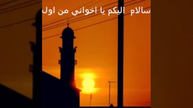 Аул смотреть онлайн
