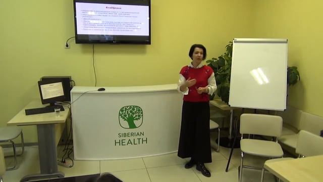 'Как брать рекомендации' школу проводит Ускова Елена смотреть онлайн