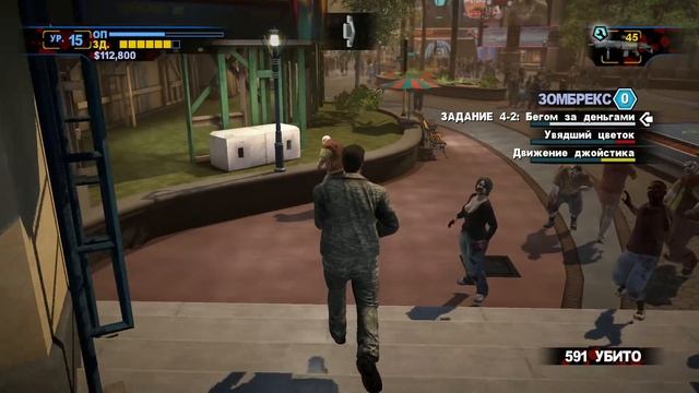 Dead Rising 2: Off the Record Прохождение на русском Часть 6 Убиваем Слэппи смотреть онлайн