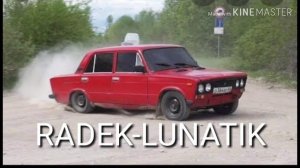 Музыка с канала гвр. Часть 2.