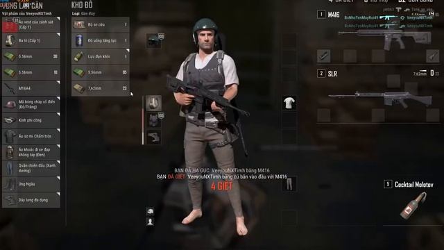 I7 3770 + gtx1650super + 12GB ram ddr3 PubgPc Test смотреть онлайн