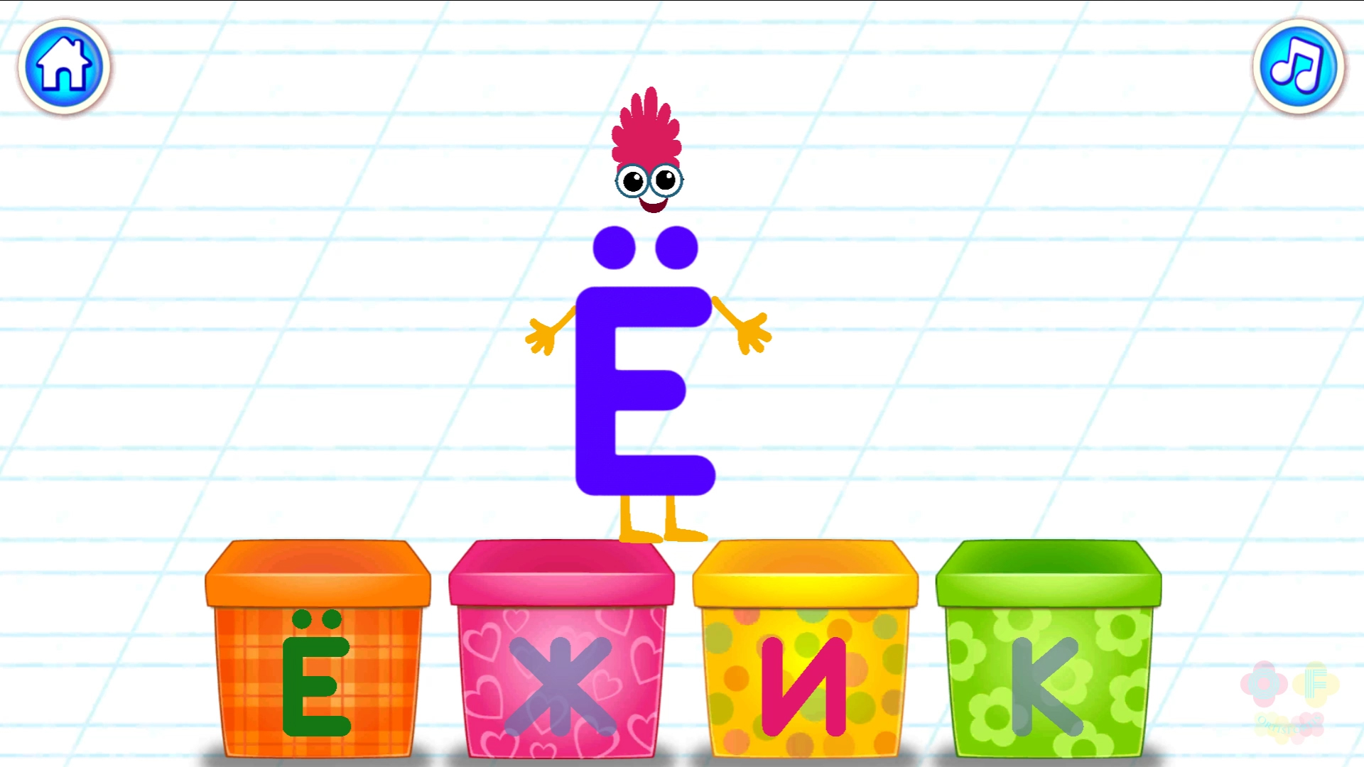 Bini Bambini Алфавит Буква Ё