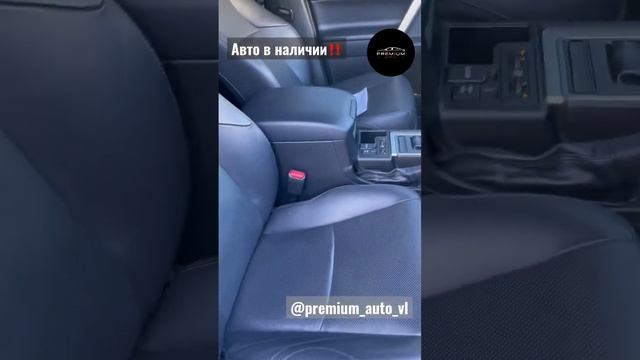 Авто из Японии. Toyota Land Cruiser Prado 2019 г. @premiumautovl смотреть онлайн
