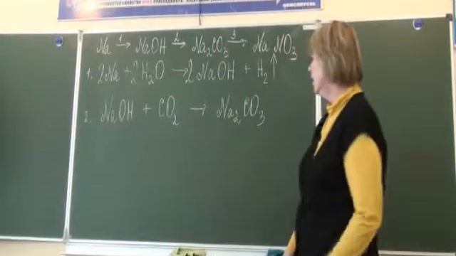 Решение задач 2.wmv смотреть онлайн