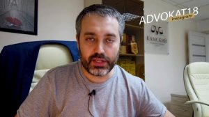 Расторжение договора оказания услуг | ст. 782 ГК РФ Как можно расторгнуть договор?