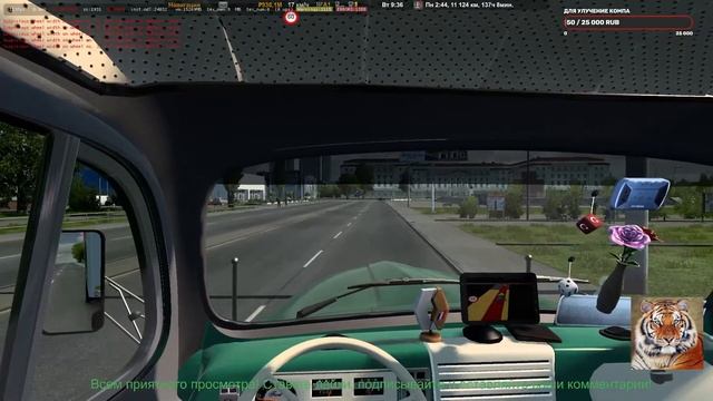 ? еду из виен до даньдун? ⚫под 1.47 2.1s на stream смотреть онлайн