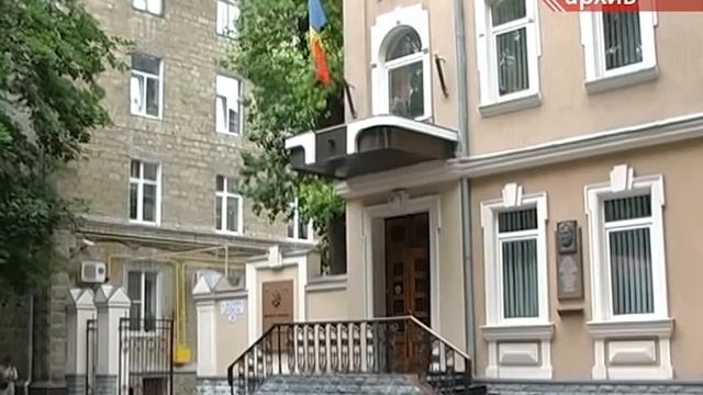 Посол США поддержал Филата смотреть онлайн