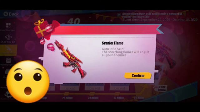 Ride out heroes - Free gun skin смотреть онлайн