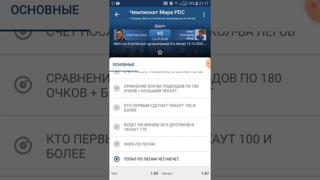 1xbetda Yutqazmaslik Siri 100% Ishonchli. Telegram Kanal Admin @Bomba_0707