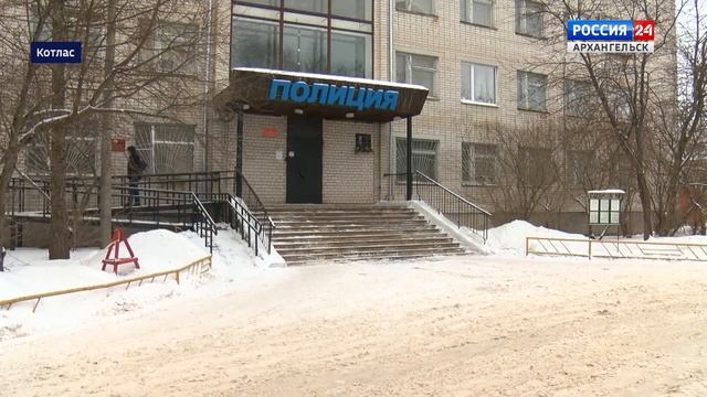 «Дежурная часть» с Анной Жуковой от 5 марта 2023 г. смотреть онлайн