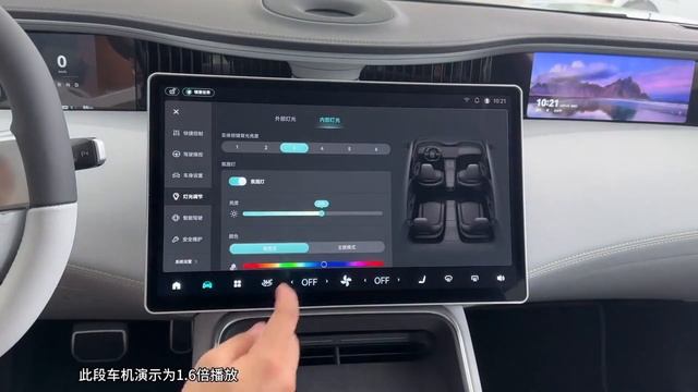 2023 Avatr 11 Electric SUV in-depth Walkaround - New Excellent SUV! смотреть онлайн