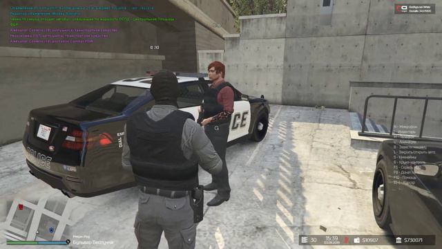 GTA 5 RP | RedAge White |Агент Костыль FIB |/do Очень душно /me открыл окно. #28 смотреть онлайн