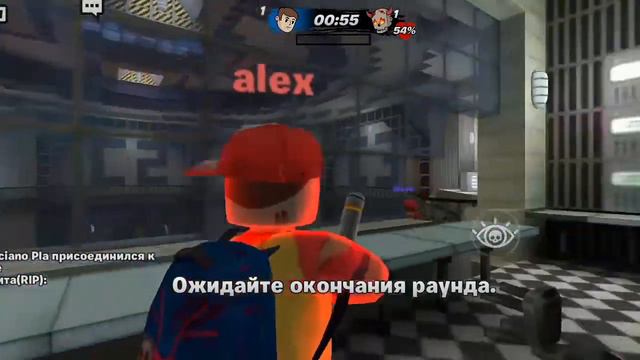 Два читерских места на карте порт и 11Х за клэйтона в Hide from zombies online смотреть онлайн