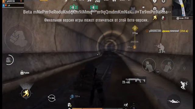 🔥ОБНОВЛЕНИЕ БЕТО-ТЕСТА 🔥ЛОКАЛКИ РОЗЫГРЫШИ🔥ПУШИМ НОВУЮ КАРТУ В METRO ROYALE смотреть онлайн