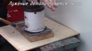 Бачок для  ювелирной горелки из кружки. How to make gasoline torch (part 5)