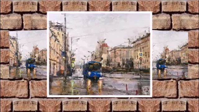 Евгений Коновалов   В Москве идут дожди