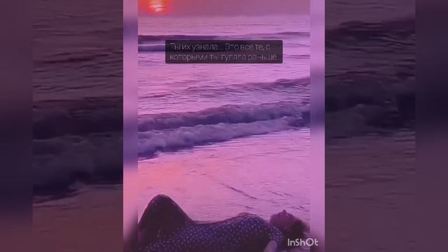 POV_10 серия„Лучший подарок на день рождения"/?Payton Moormeier? смотреть онлайн
