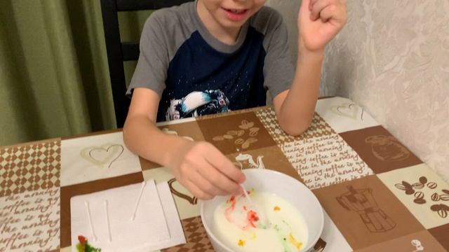 «Танцующие краски» смотреть онлайн