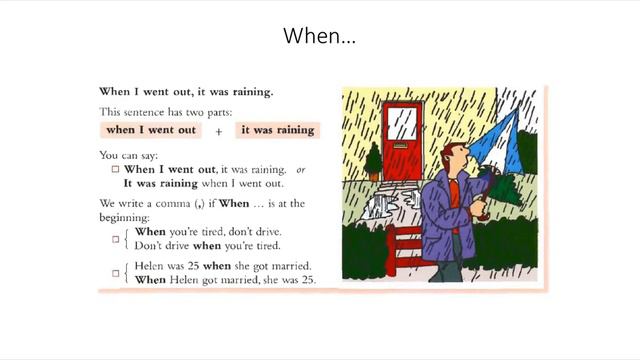 29 lesson смотреть онлайн
