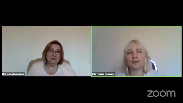 Демо-сессия от MCC - Надежда Бухарина - МНК ICF 2021 смотреть онлайн