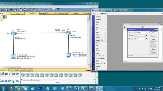 MikroTik Router BGP Configuration (Full Project) смотреть онлайн